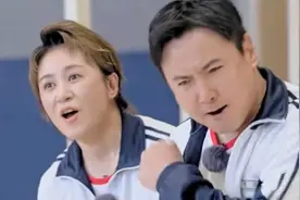 沈腾在综艺里吃的同款发糕我也买到了！排队200米的馒头铺太火了图片