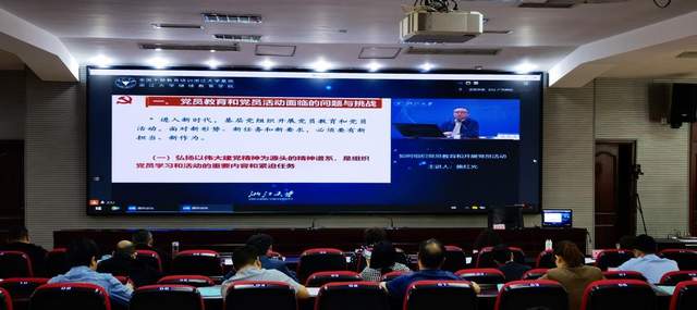 四川省民生研究会新媒体中心-官网