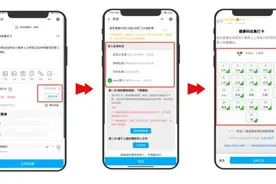 微信群接龙如何每天每人快速收集图片？秒应这个功能您不容错过图片