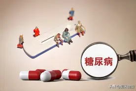 糖尿病人不能吃馒头？医生：真正让忌口的是这三种食物图片