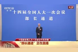 科技部部长用梅西解释ChatGPT图片