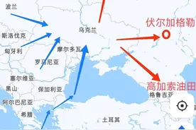 俄罗斯打乌克兰是地缘政治，普京非打不可图片