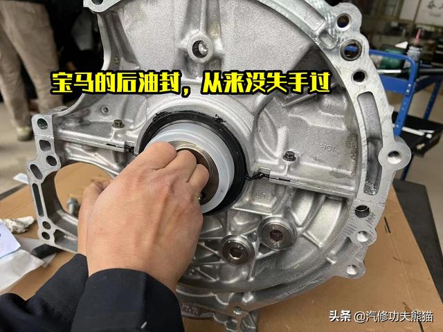 标致3008烧机油怎么办