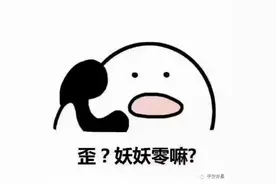 人民警察节丨关于110的那些小知识图片