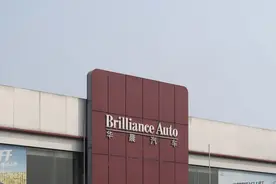 负债缺口超420亿，千亿车企华晨破产重组陷僵局图片