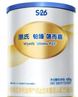 最新81款已获批特医食品标签说明书汇总