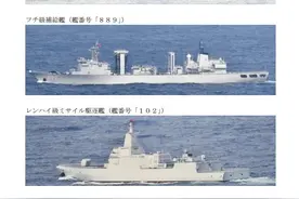 055编队东出太平洋，不光施压美日，还在朝鲜薄弱方向，立起盾牌图片
