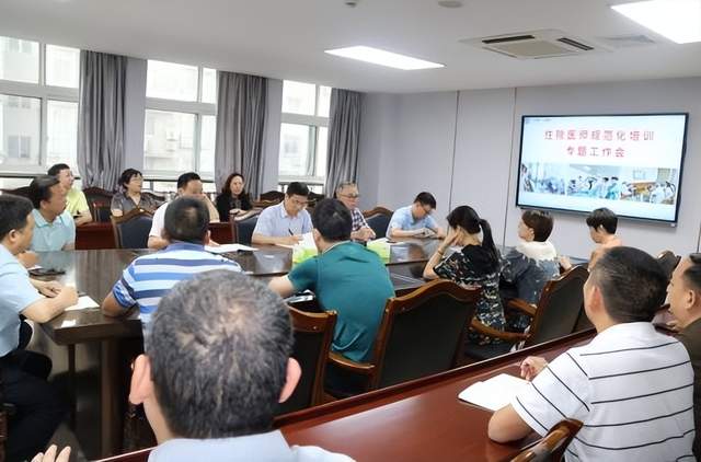 四川省民生研究会新媒体中心-官网