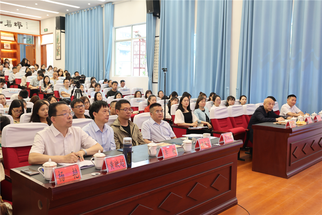 四川省民生研究会新媒体中心-官网