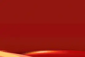 中国人民政治协商会议昆明市盘龙区第十届委员会第二次会议隆重开幕图片