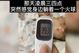 3个月大宝宝因尿路感染住进ICU！家里有娃，这个习惯一定要改图片