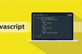 JavaScript学习笔记（十八）图片