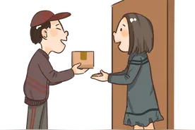 足不出户等药上门！滨州市人民医院互联网医院开通药品寄送服务图片