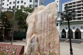 孙新生：海南三亚羊栏的“占婆”人图片
