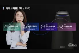阿里开源全模态模型！能识别喜怒哀乐，还给出详细推理过程图片