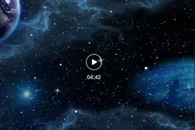 凡人微光，点亮志愿星河！原创歌曲《繁星》发布图片