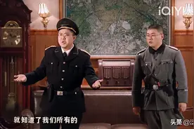 吕严土豆重返《喜剧大赛》舞台，五位会长和观众因何产生意见分歧图片