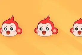 心动offer！深圳市检察机关招人啦！图片