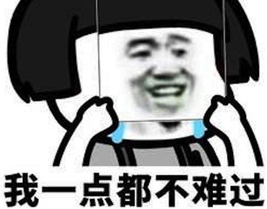 曾经国内最牛游戏厂商，被誉为中国暴雪，3块6上架Steam还香吗？