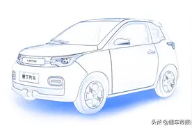 新车｜计划2022年初正式上市 雷丁全新车型设计草图曝光图片