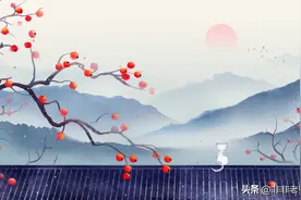 湖南省2022-2023学年九年级（上）期中考试语文试题及答案图片