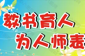 事业单位年度考核个人总结（通用模板）（最新创作，简明扼要）图片