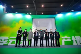 名品名企组团赴约！宝藏“云品”悉数亮相农交会图片