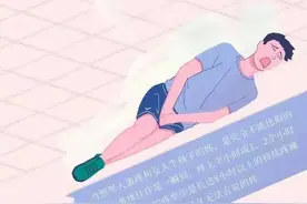 女人永远都不知道，男生的“蛋蛋”到底有多脆弱？图片