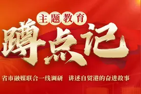 南海网 | 南繁基地蹲点记①丨扎根海南 把梦想“种”进南繁热土图片