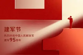 建军节 | 岁月静好 只因有你图片