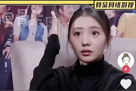 老师你鞋带开了是什么梗，刘浩存搞笑新梗图片