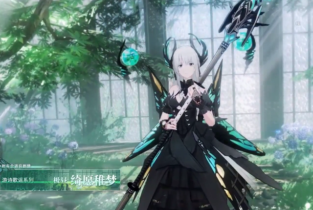 战双帕弥什：2.5周年也来了，魔女比安卡登场，有免费皮肤领