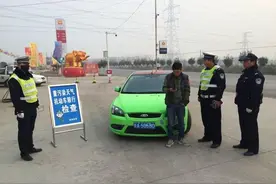 尾号是字母，限行规定不完全一样，要看清楚图片