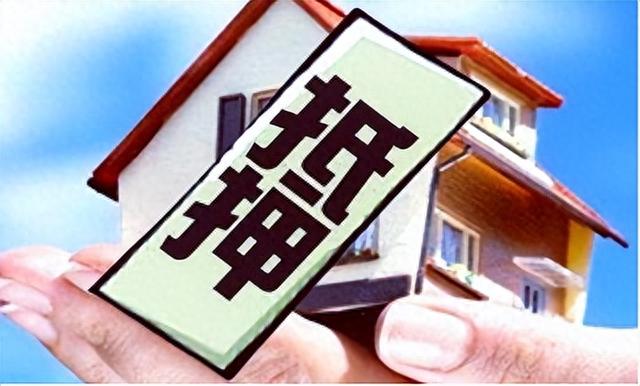 征信逾期6天，征信逾期6天还清了还能办理房贷吗 配图01