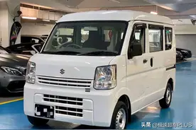 方盒子“面包车”来了，实拍铃木EVERY，造型经典，油耗表现出色图片