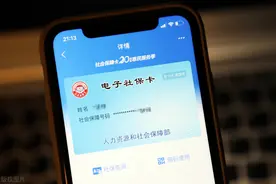 2023年度广西城乡居民基本医保个人缴费标准公布图片