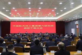 中国航天科工六院主要领导调整：贾永刚任六院院长图片