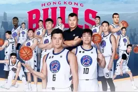首支在香港设主场，香港金牛加入NBL，中国篮球联赛版图扩大了图片