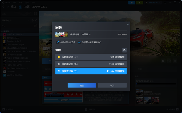 ��̬?Ti600?��̬Ӳ�����⣺ ���ٳ�7000MB/s?��������4TB