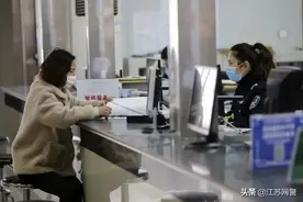 江苏连云港：快快收藏！疫情期间公安业务办理指南（涉户政、交管、出入境等）图片