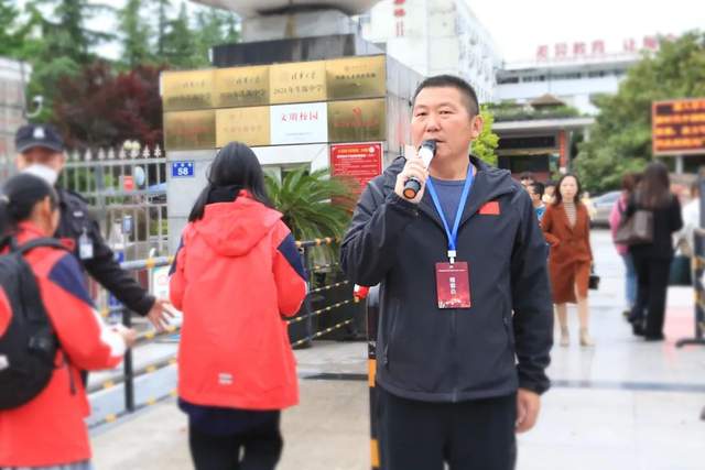 四川省民生研究会新媒体中心-官网