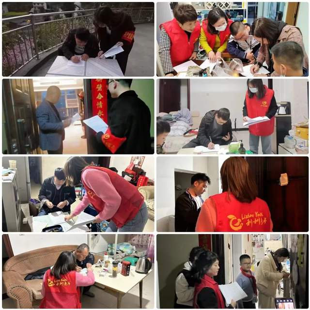 四川省民生研究会新媒体中心-官网