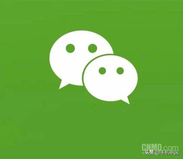 微信成“内存刺客”手机App臃肿问题应该如何破解？