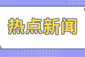河南驻马店一男孩当媒人把老师介绍给了叔叔，竟意外促成良缘，婚礼上身兼多职图片