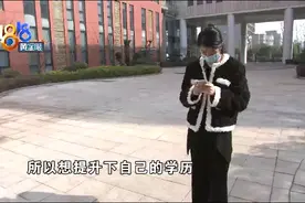 专升本考不上培训机构退钱，跟老同学的协议不一样图片