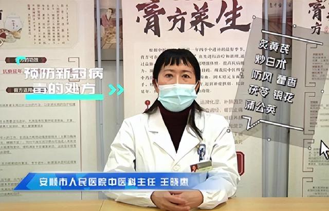 什么体质的人用花胶泡脚 2026年花胶适合什么体质