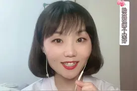 胎盘在前壁好还是后壁好？#医学科普 #孕期 #超声影像 @DOU+小助手 @抖音短视频视频封面