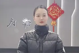 从服装店员转型卖干果，许昌90后姑娘8年做到年销1个亿，自有一套“生意经”图片