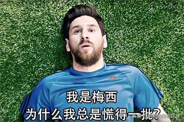 世界杯：乌拉圭vs韩国！两大问题难解决，韩国会被打成卡塔尔吗？