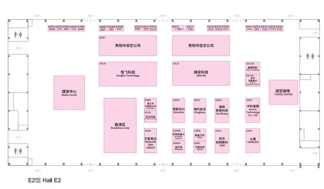 2025数博会逛展必看攻略！轻松打卡、高效逛展→